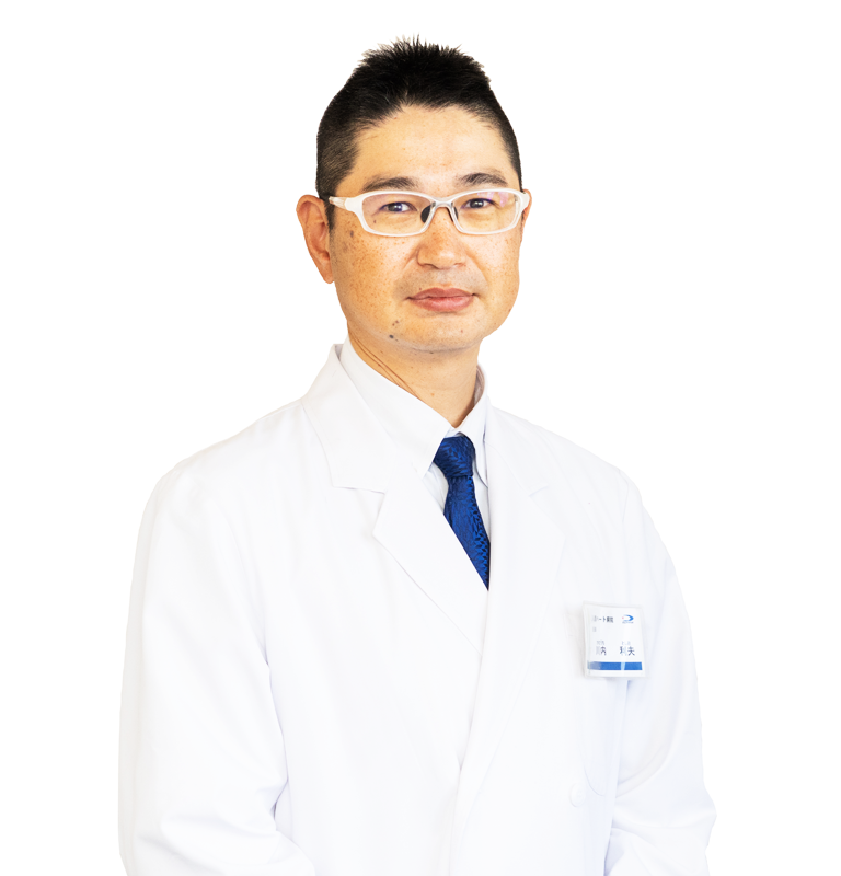センター長 川内 利夫