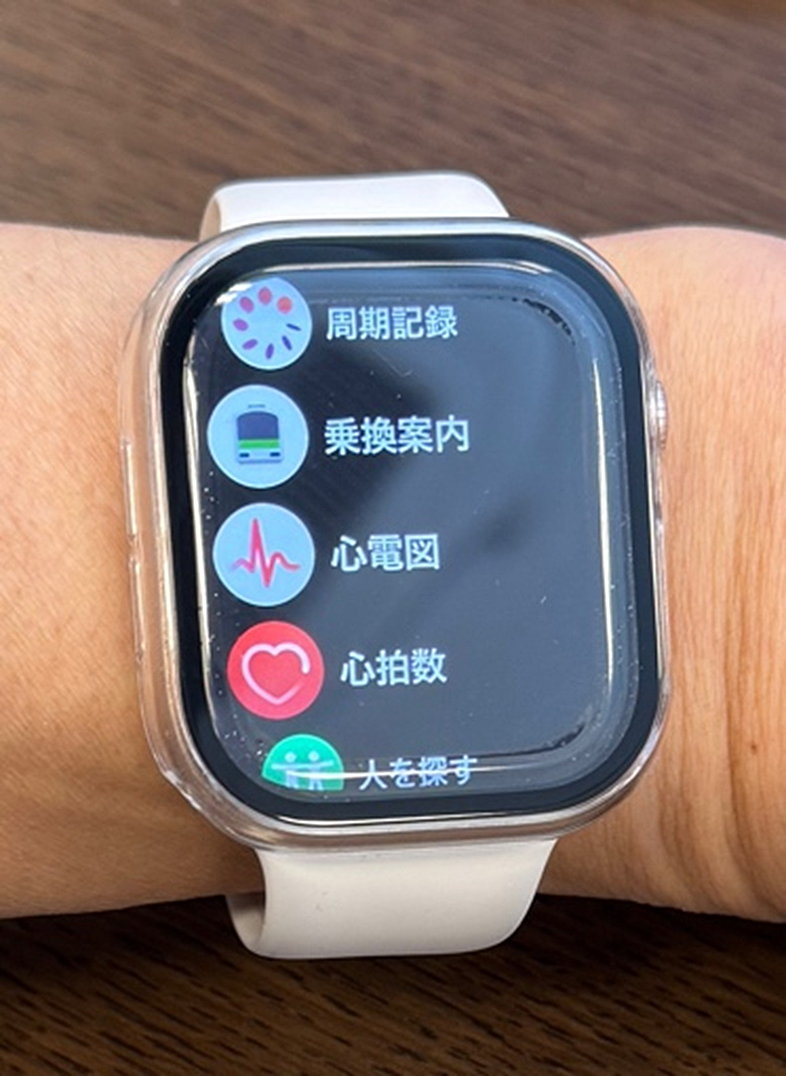 アップルウオッチ
