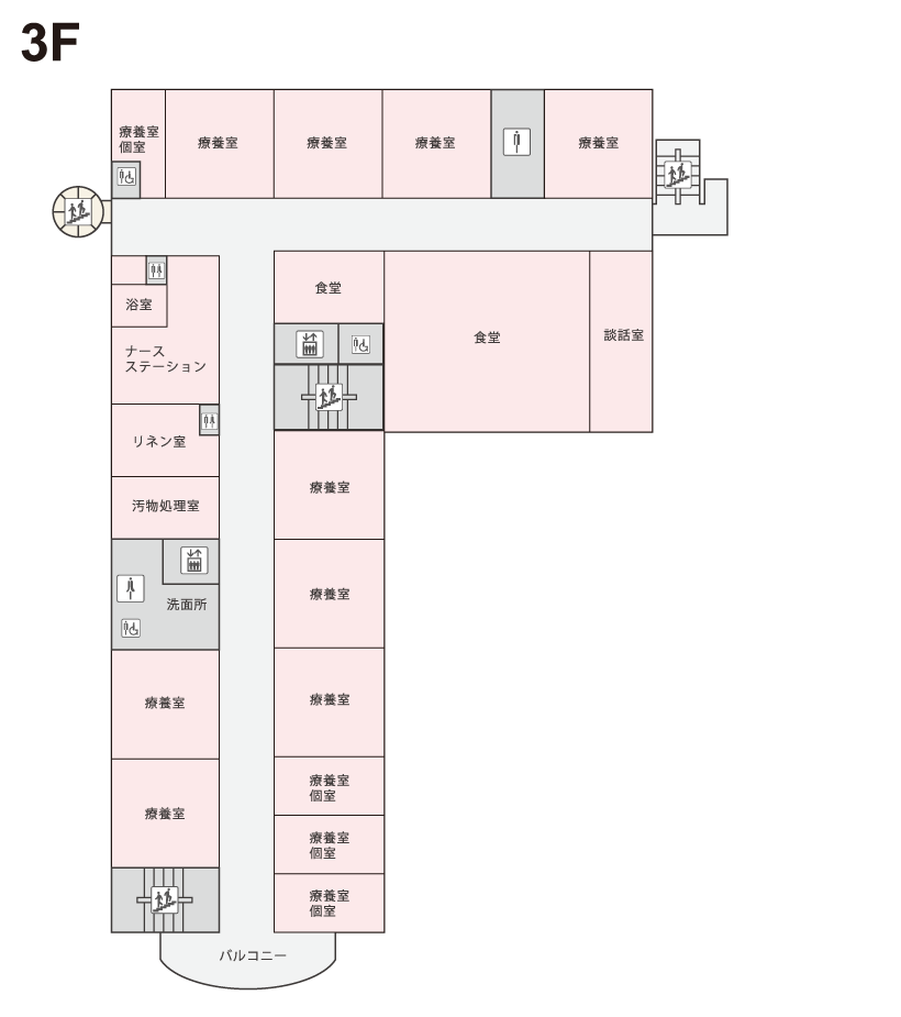 なごみ3階